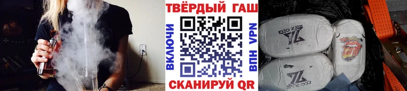 Наркошоп купить Гашиш АМФЕТАМИН МЕФ Метамфетамин Альфа ПВП МАРИХУАНА Нижневартовск