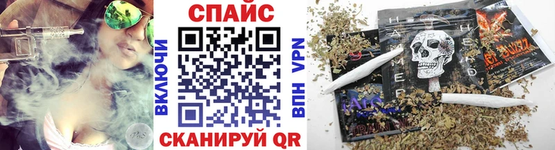 Купить закладки  Нижневартовск  Бутират оксибутират 