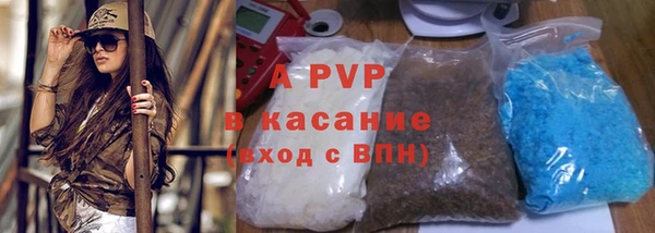меф VHQ Дмитров