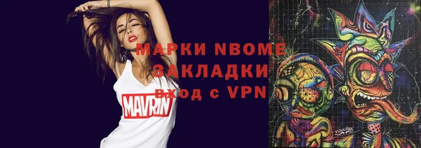 MDMA Premium VHQ Дмитриев