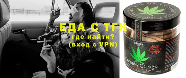 MDMA Premium VHQ Дмитриев