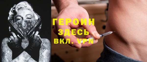 МДПВ Дмитровск