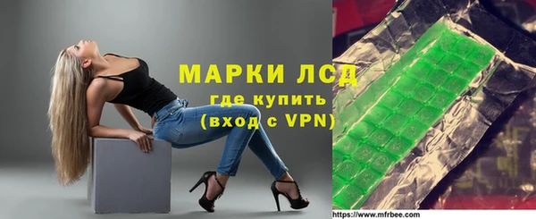 МДПВ Дмитровск