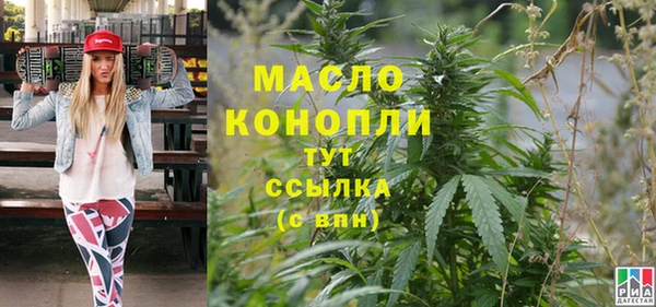 МДПВ Дмитровск