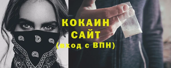 MDMA Premium VHQ Дмитриев