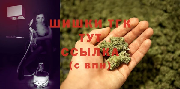 меф VHQ Дмитров