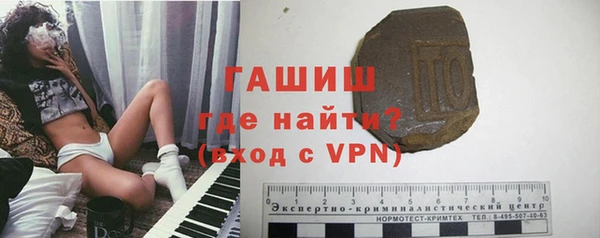 МДПВ Дмитровск