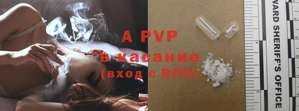 меф VHQ Дмитров