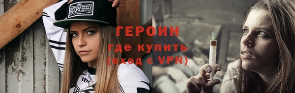 МДПВ Дмитровск