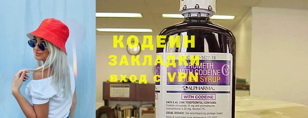 МДПВ Дмитровск