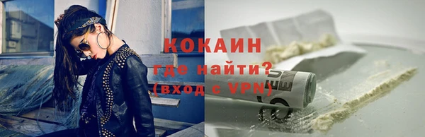 меф VHQ Дмитров