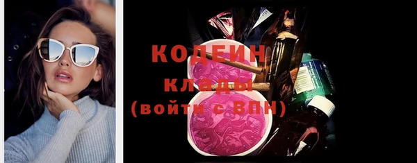 меф VHQ Дмитров