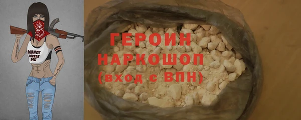 MDMA Premium VHQ Дмитриев