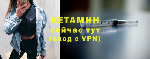 MDMA Premium VHQ Дмитриев