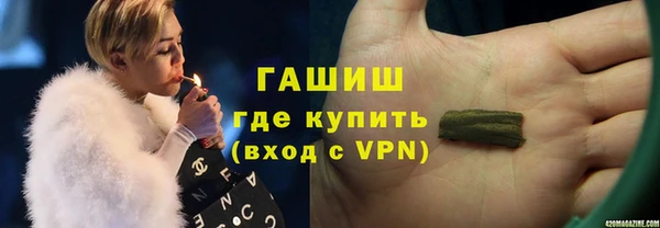 MDMA Premium VHQ Дмитриев