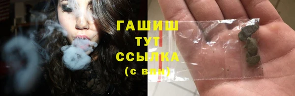 MDMA Premium VHQ Дмитриев