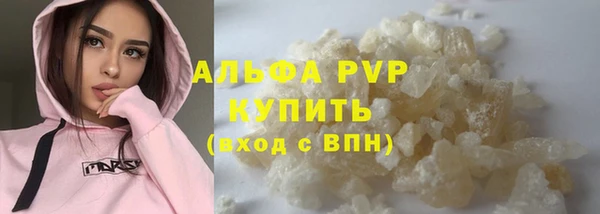 МДПВ Дмитровск