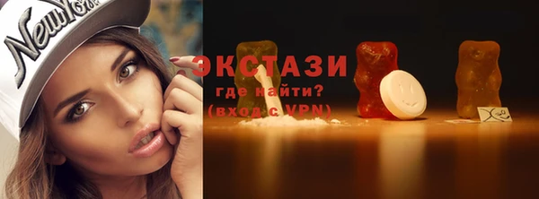 МДПВ Дмитровск