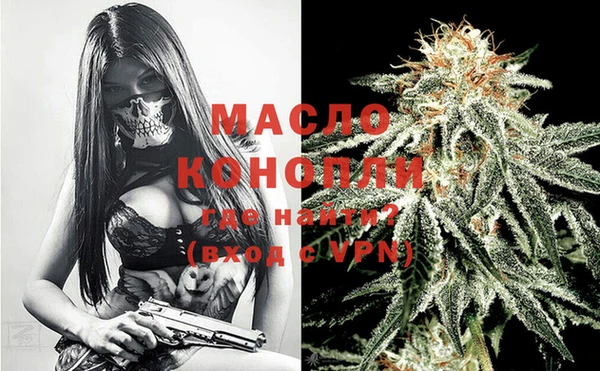 MDMA Premium VHQ Дмитриев