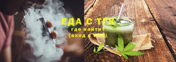 меф VHQ Дмитров
