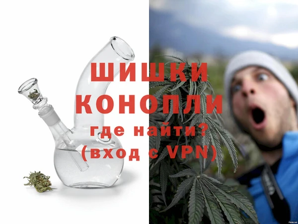 МДПВ Дмитровск