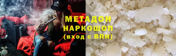 МДПВ Дмитровск